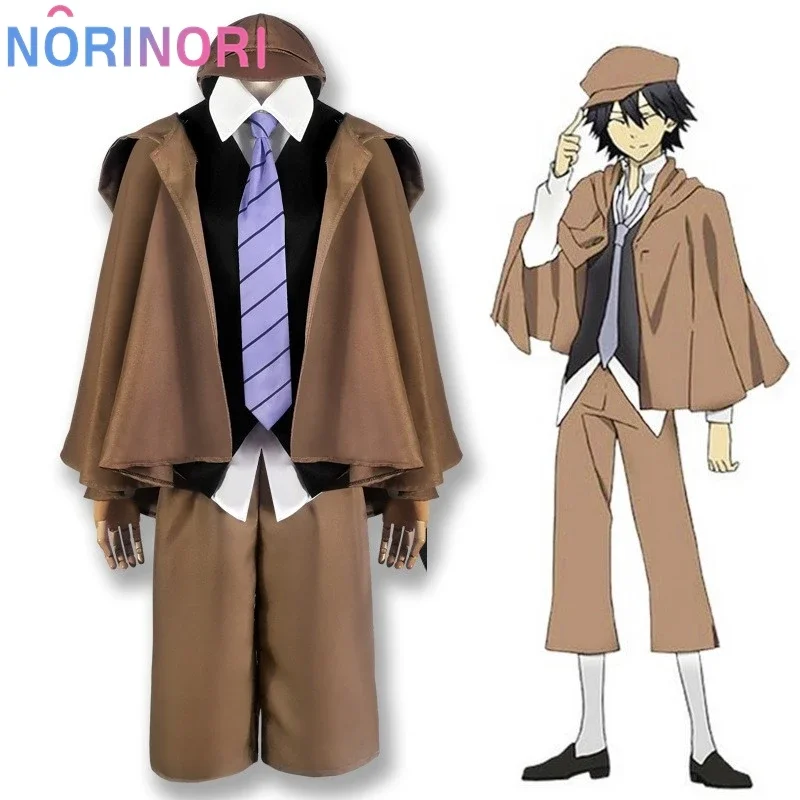 Ranpo Edogawa Cosplay Costume Wig Anime BSD Season 4 Hunting Dog Cloak Hat Glove Jacket Pants Tie Black Short Hair