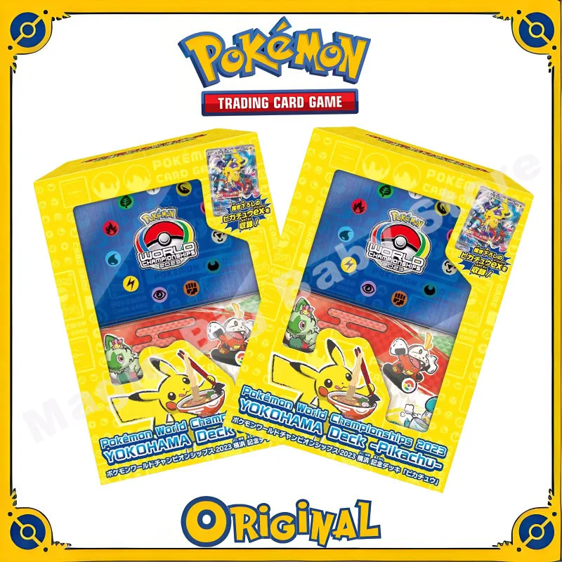 Genuine Original Pokemon PTCG Card Japanese Version 2023 Yokohama Wcs PTCG Pikachu Card Pre-group Gift Box