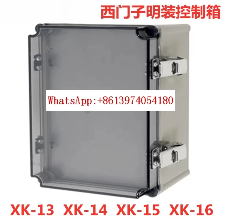 Transparent Flip Co…