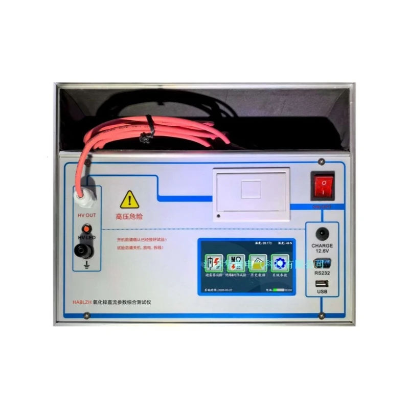 Lightning arrester DC parameter comprehensive tester, DC parameter, DC withstand voltage, insulation resistance three-in-one