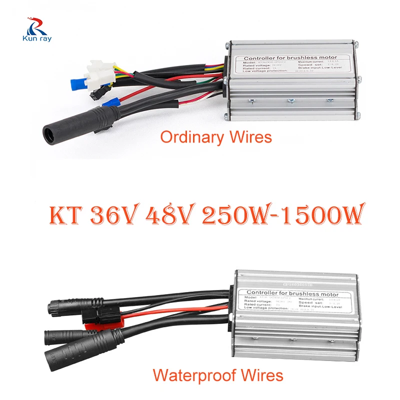 電動自転車 ブラシレスコントローラー 36V 48V 15A～50A