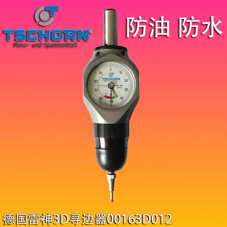مقاوم للماء والزيت ثلاثية الأبعاد العالمي حافة مكتشف TSCHORN 00163D012 001V2D012 001V2DB12 توسيط قضيب أداة إعداد أداة