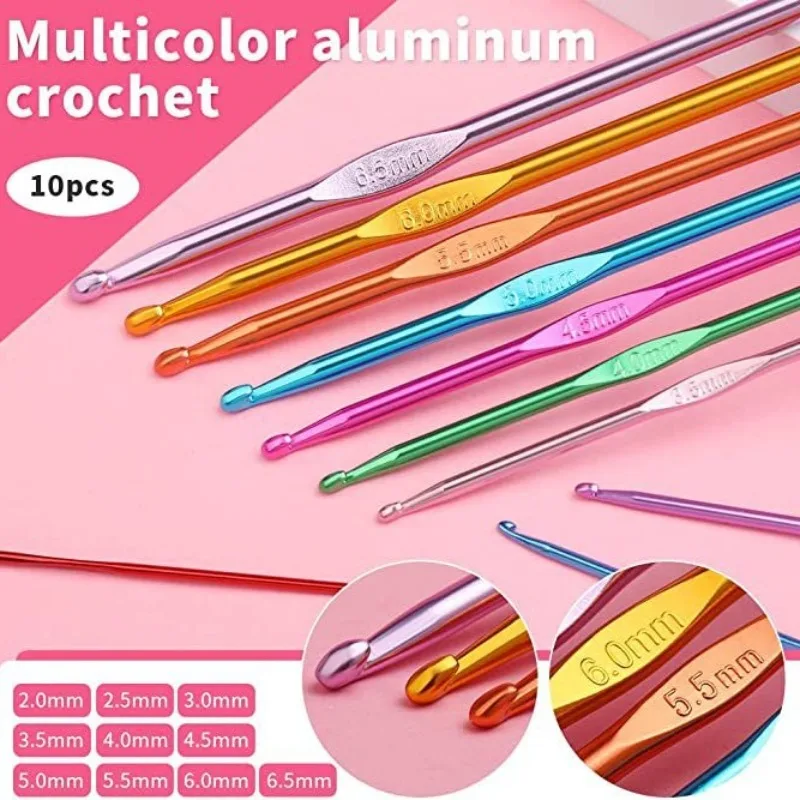 مجموعة غزل، خيوط كروشيه للحياكة الكاملة للمحترفين مع خطافات كروشيه من الألومنيوم، مجموعة كروشيه مثالية