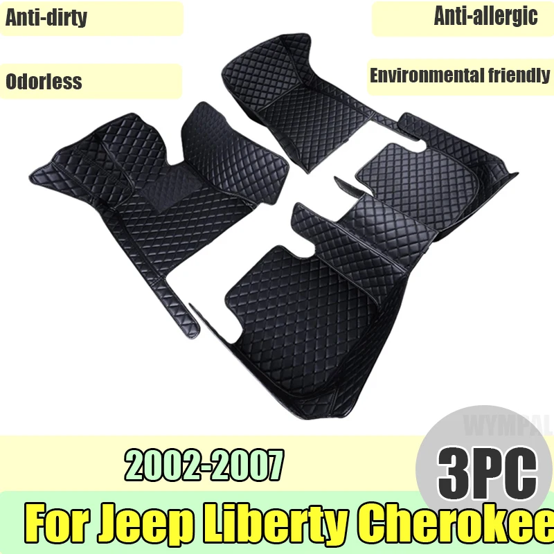 Car Mats For Jeep Liberty Cherokee KJ 2002~2007 Classic Version Waterproof Floor Mats Foot Mat Alfombrillas Auto Car Accessories