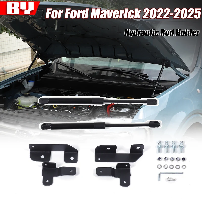 

For Ford Maverick 2022-2025 Front Hood Bonnet Modify Gas Struts Shock Damper Lift Supports Car-Styling Accessories