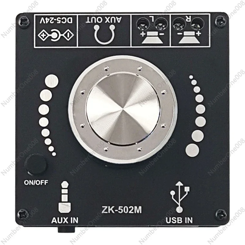 ZK-502M Mini 2.0 St…