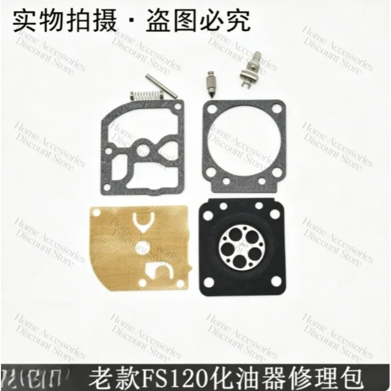 adequado-para-acessorios-de-cortador-de-grama-steele-fs120-kit-de-reparo-de-junta-do-carburador