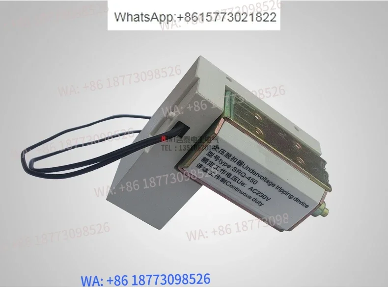 

DW450 undervoltage release DW50 universal frame circuit breaker accessory NA1 undervoltage coil delay undervoltage