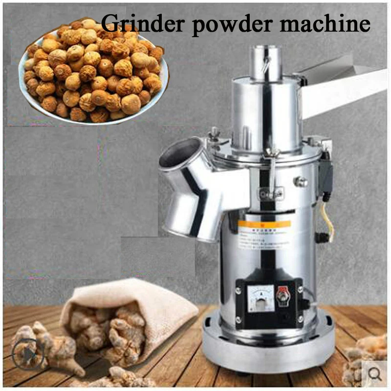 

Household Bean Grinder Electric Bean Grinder Dry Grinder Portable Coffee Bean Beater For Coffee Powder Machine