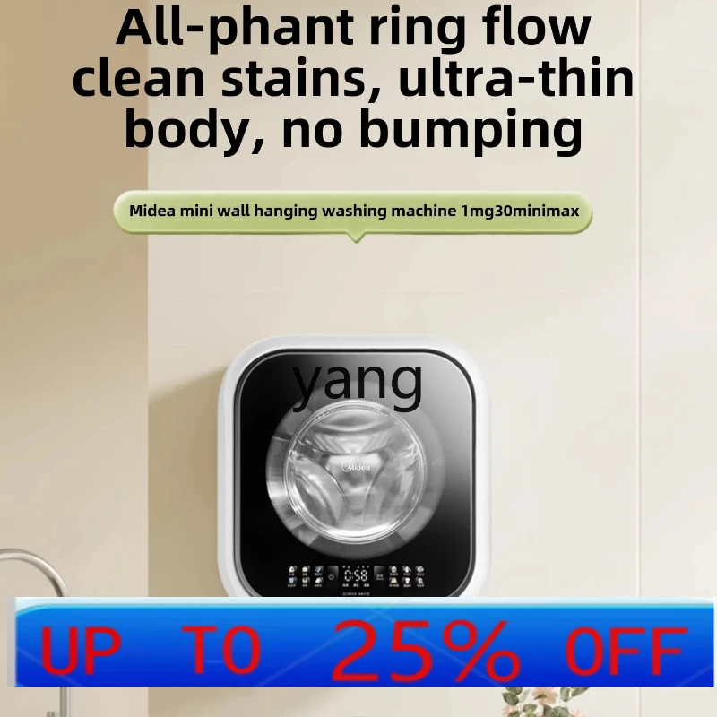 CX  automatic small mini baby underwear drum wall hanging washing machine