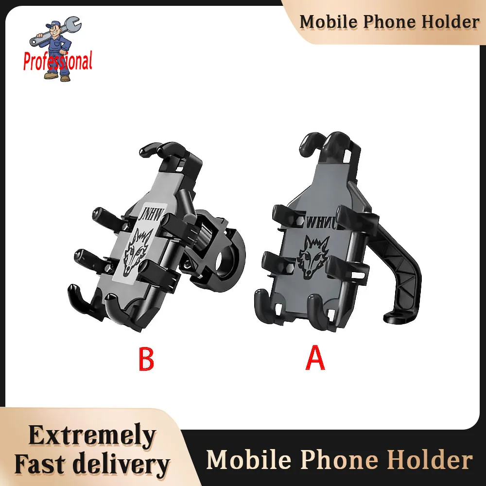 

Motorcycle Electric Bike Mobile Phone Holder Bicycle Riding Bracket GPS Shockproof Bracket 360° Rotatable Navigation Support