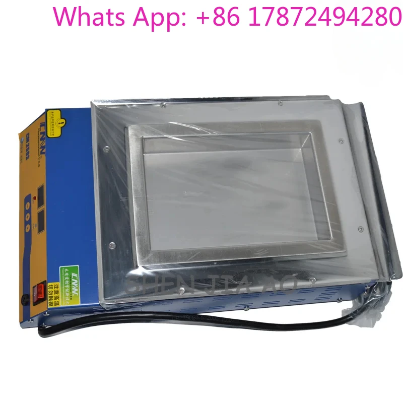 1PC CM-250S Lead-Free Double Digital Solder Pot Soldering Desoldering Bath 25016045mm 1800W