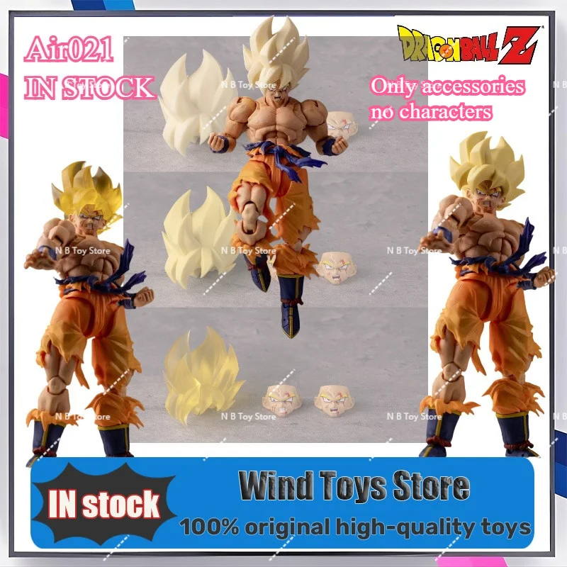 In Stock Dragon Ball SHF Air Studio Goku Super Saiyan Head Sculpt Accessory Solid Color Version Normal Solid Color Version Gifts - view 2