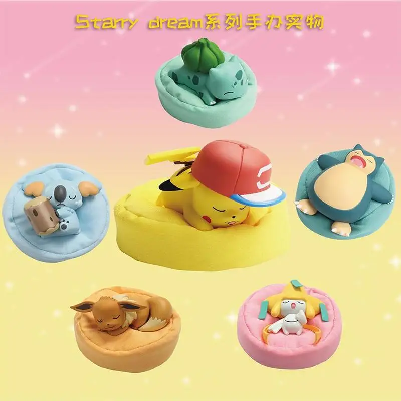 Pok é Mon Blind Box Handmade Ornament Pok é Mon Pikachu Kirby Beast Bulbasaur Seed Doll Toy Table Ornament Gift