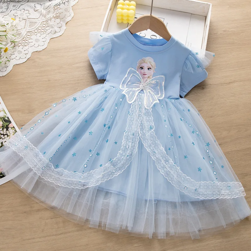 Disney Girls' Mesh … - image