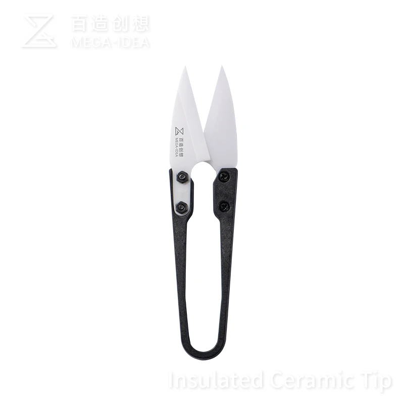 QIANLI MEGA-IDEA Insulated Ceramic Scissors Set for Phone 11-14ProMax Anti-static High Hardness Battery Repair Cutting Tool