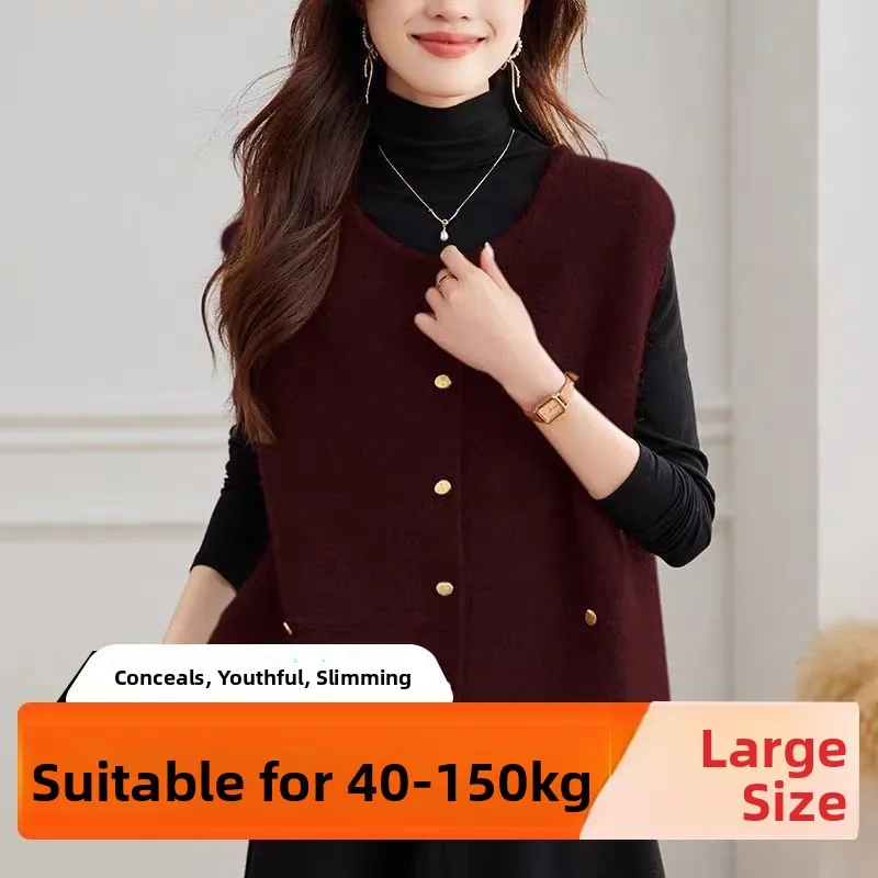 

Faionable Knitted Sweater Vest round Ne Small Gold Color Spring Autumn Casual Sle Women's Outerwear Loose Fit Single Bu...
