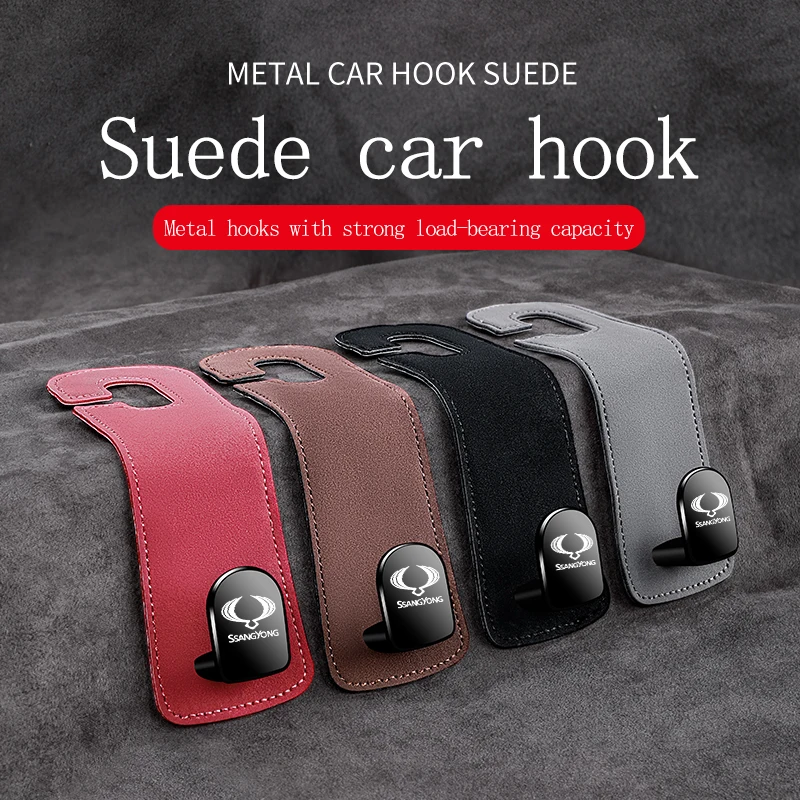 

Suede Hook Metal Car Seat Back Hook for Ssangyong Actyon Rexton Korando Rodius Kyron Tivoli Musso Headrest Storage Hanger Hooks