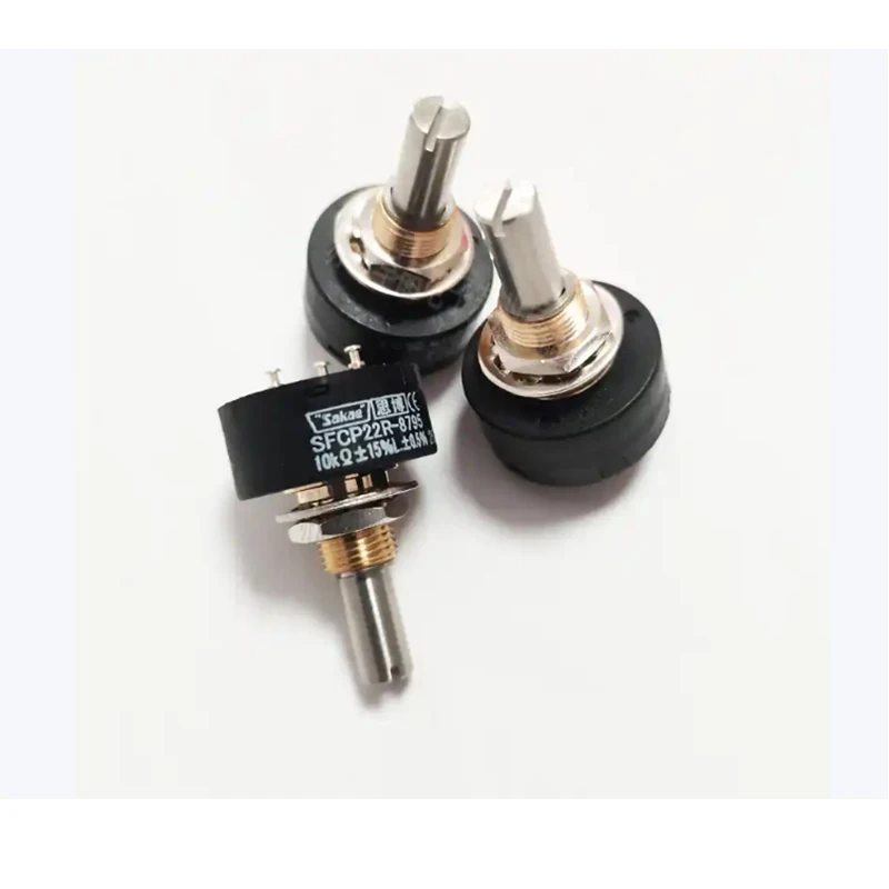 Original Japan Saka…