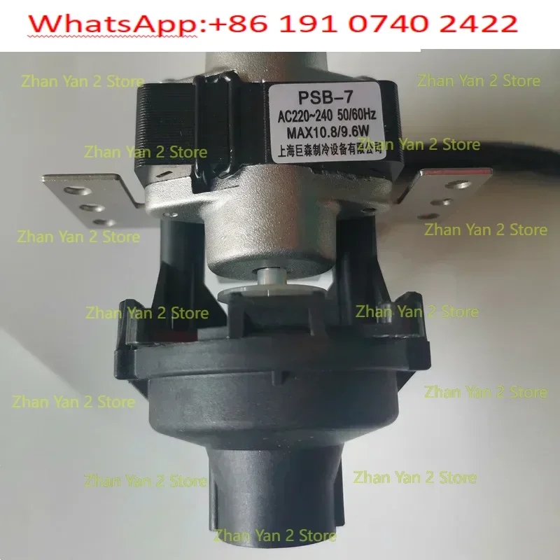 Central air conditioning fan coil drain pump PSB-7 ceiling machine drain