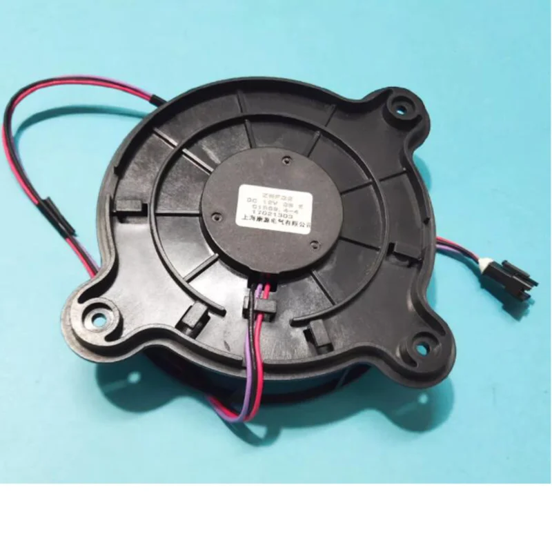 For Meiling Refrigerator Fan ZWF32 12V 3W Blade 12CM Cooling Fan Motor Black