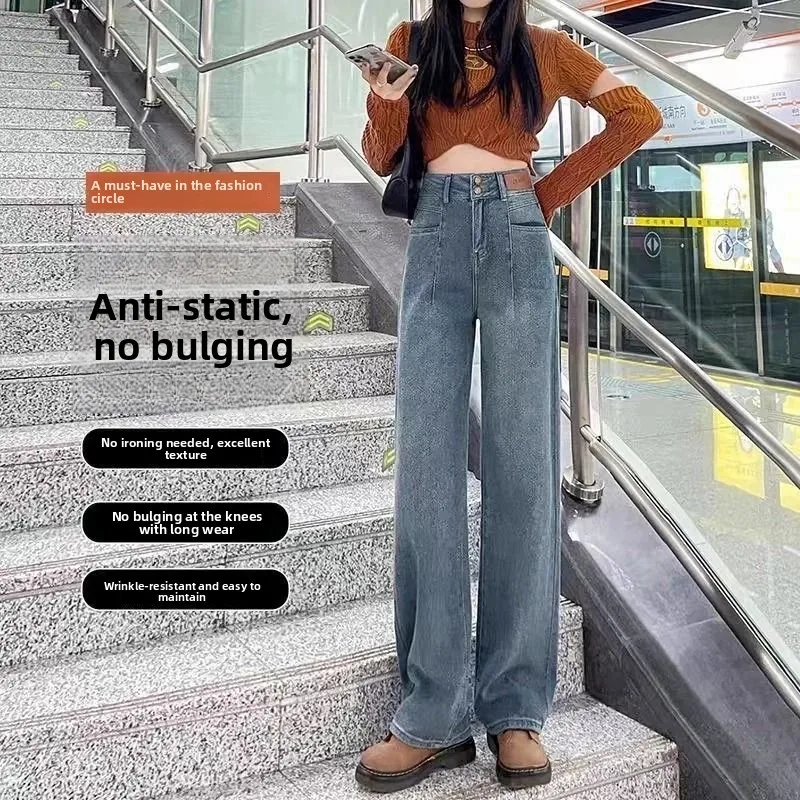 

Loose High Waist Wide Leg Denim orts Women's Spring Autumn Star Pattern Casual No Brand Anti Static Comfortable Fit