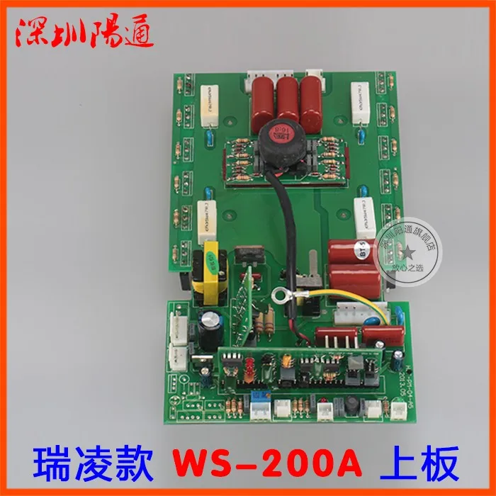 

200 Welding Machine Inverter Board ZX7/WS/TIG DC TIG Welding Machine Circuit Board