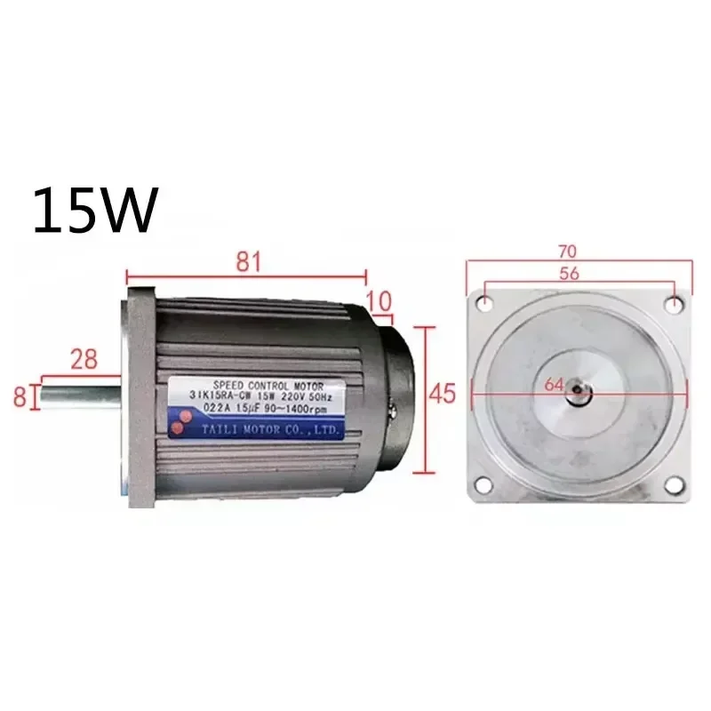 1PC for Taili 15W Optical Axis Geared Motor Single Phase AC 220V 1400RPM with Speed Governor Reversible