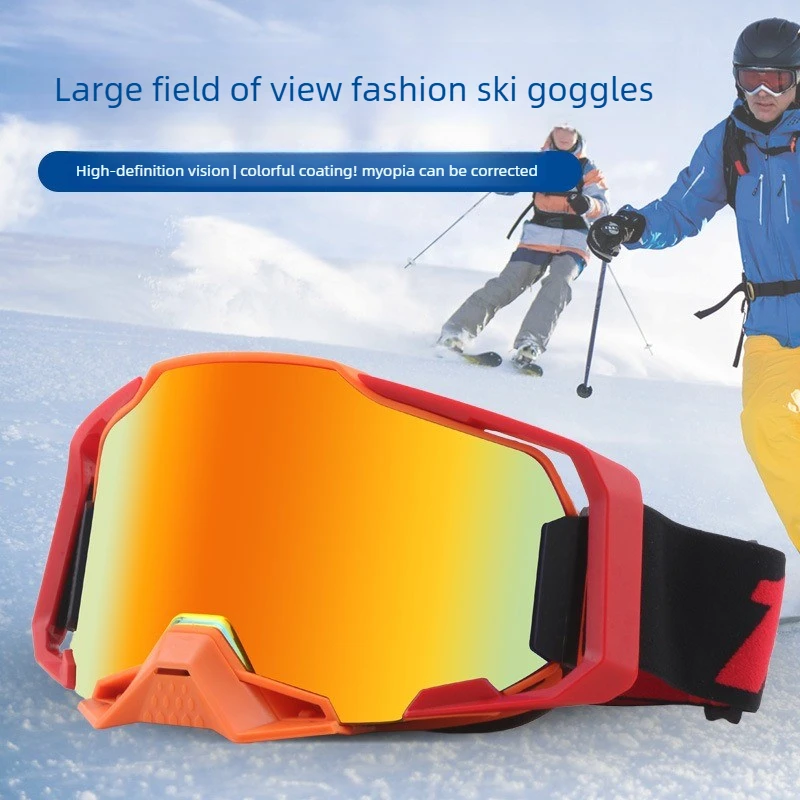 

Противотуманные ветрозащитные лыжные очки, прочные очки из ТПУ для мужчин и женщин, катание на лыжах, снегоход, езда на велосипеде, лыжные очки с защитой от ультрафиолета