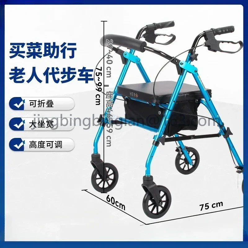 Multifunctional walker for elderly, four-wheel rollator with seat, adult pushcart mobility aid, senior walking support