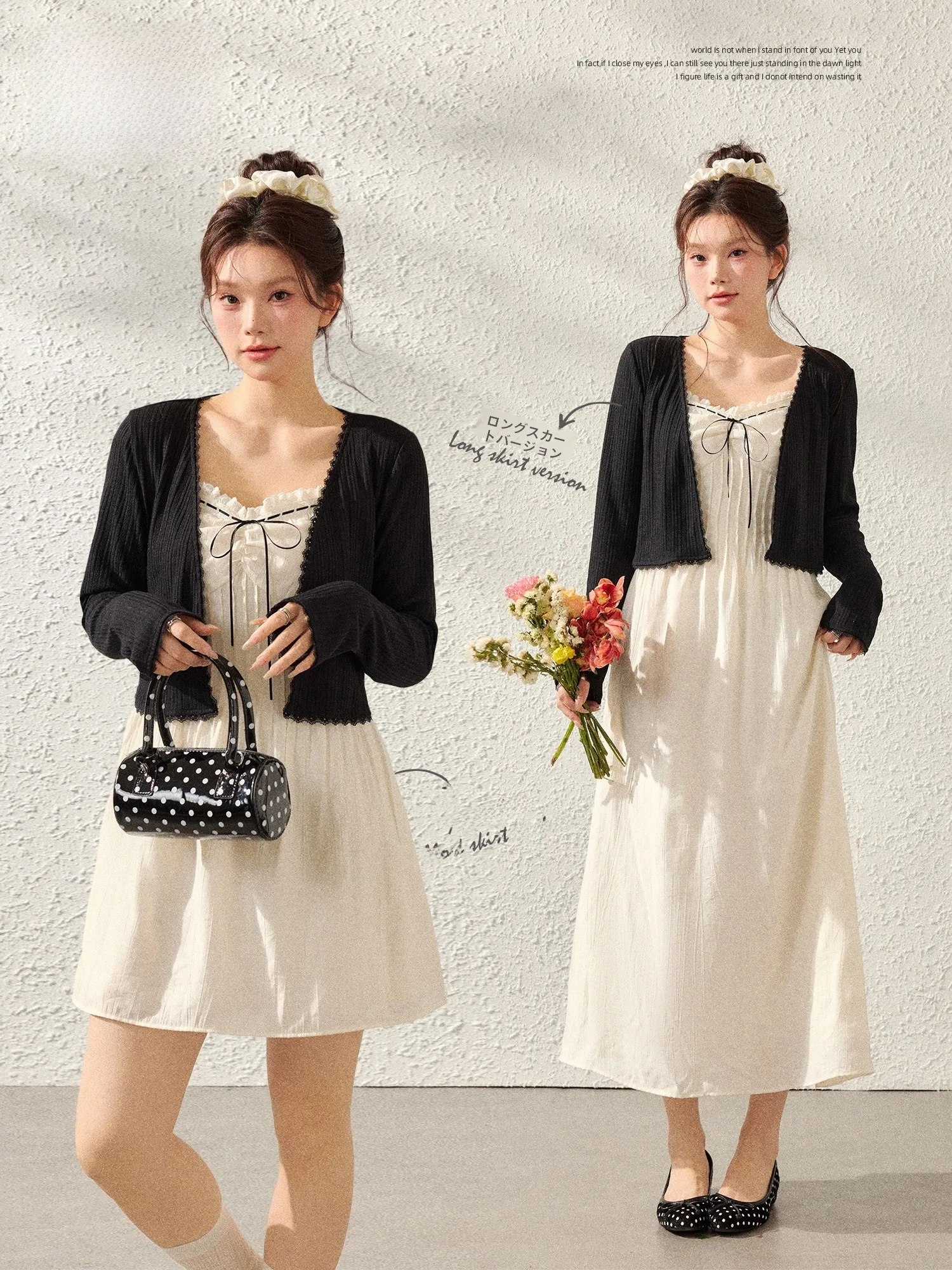 

Романтический комплект из двух предметов для женщин: плиссированное платье-комбинация из тюля и повседневная блузка. Идеально для весны, для полных женщин и подруг.