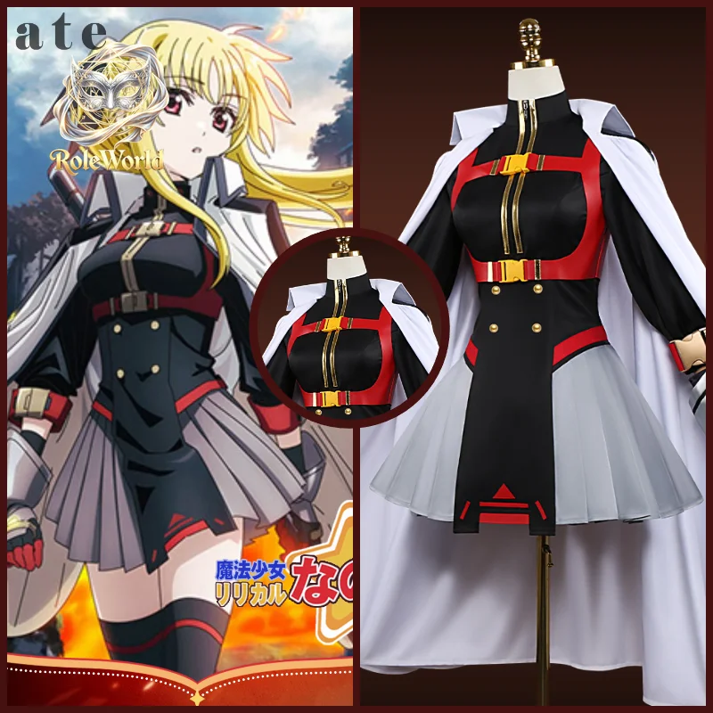 Костюм для косплея Фейт Тестар – обзор и цена Anime Cosplay Outfit Girl