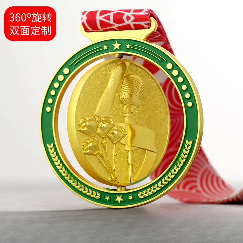 Customized medal for singing competition - Host - Campus singer - Metal rotating commemorative plaque - Gold, Silver, Bronze