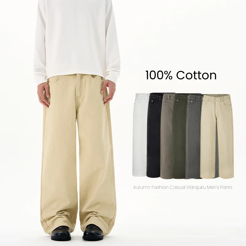 

Autumn 100% Cotton Casual Pants Men Solid Color Harajuku Loose Fashionable Wide-leg Straight Trousers Male Streetwear