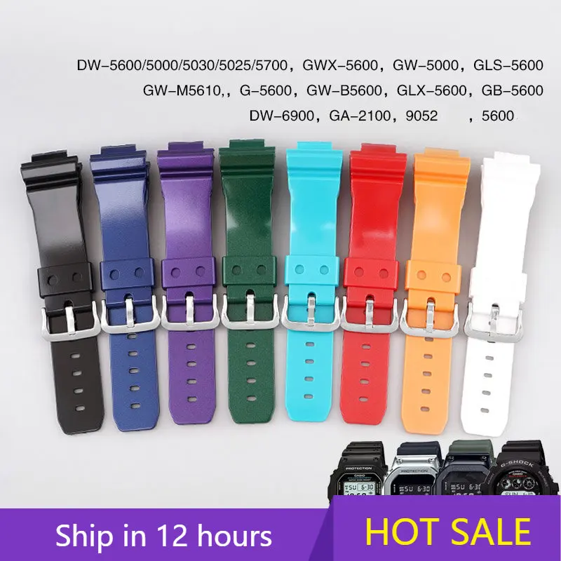 Pearlescent Color Resin Strap For Casio G-SHOCK DW-5600 GW-M5610 DW-6900 GA-2100 Men Replacement Bracelet Watch Band