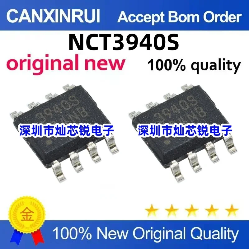 (5-100 pieces) Brand new original 3940S NCT3940S in stock