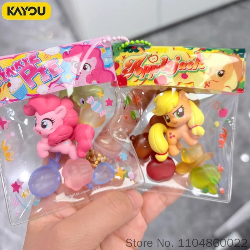 KAYOU My Little Pony Baby Bean Bag Pendant Moe Grain Colorful Series Blind Box Bag Charm Toy Anime Character Peripheral