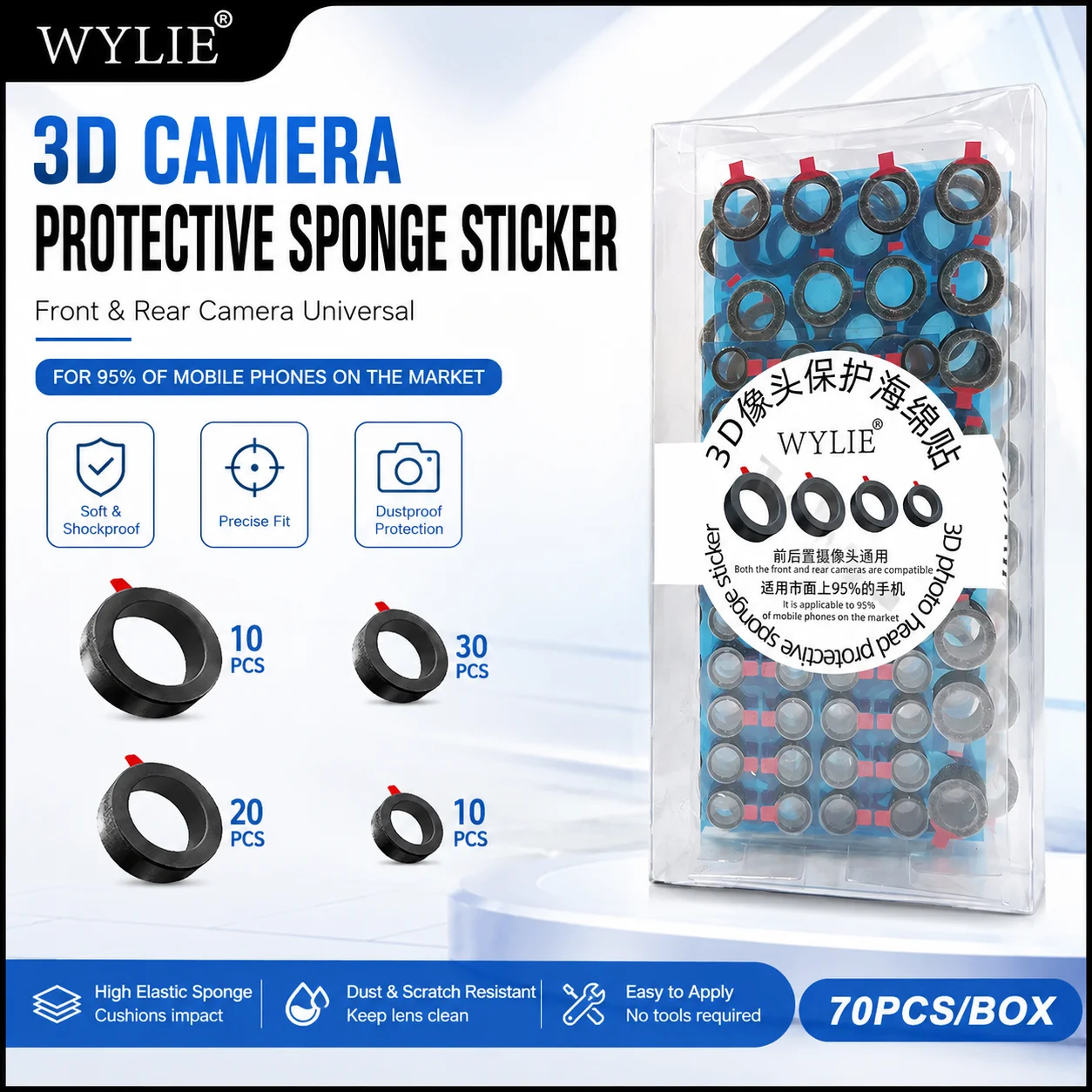WYLIE 3D Camera Protection Sponge Sticker 70Pcs Universal Front Rear Lens Dustproof Foam Pads for Mobile Phone Repair Tools Kits