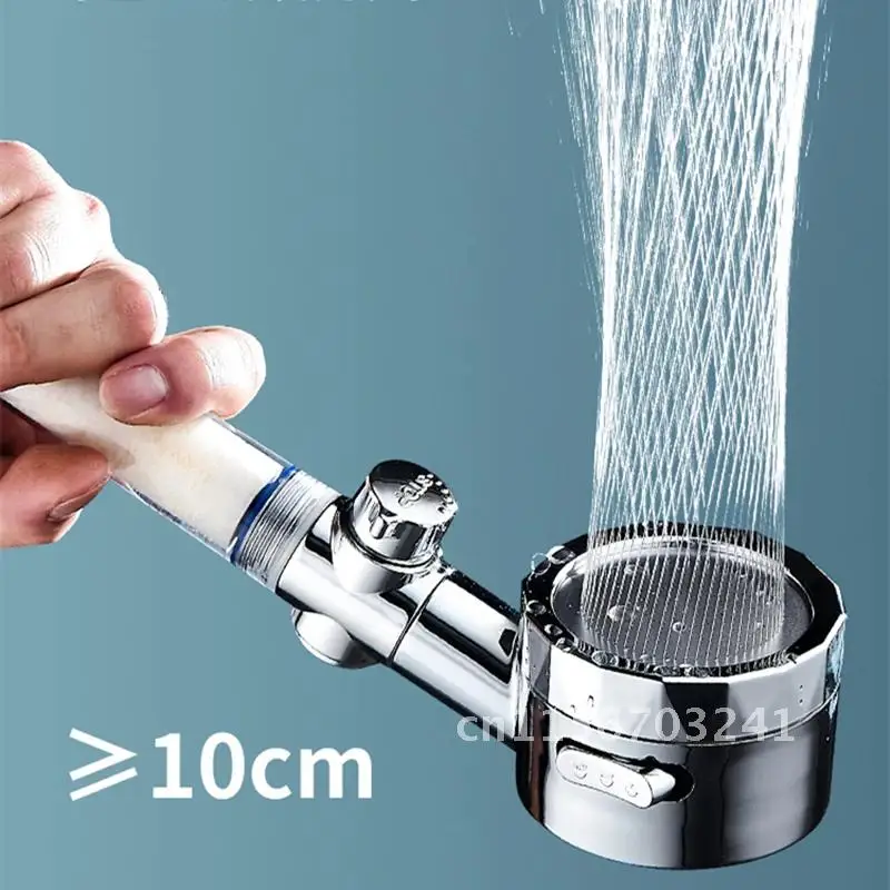 Adjustable 3 Mode Turbo Shower Head with Water Saving Flow and Small Fan Filter ABS Rain High Pressure Spray Nozzle Bathroom Ac