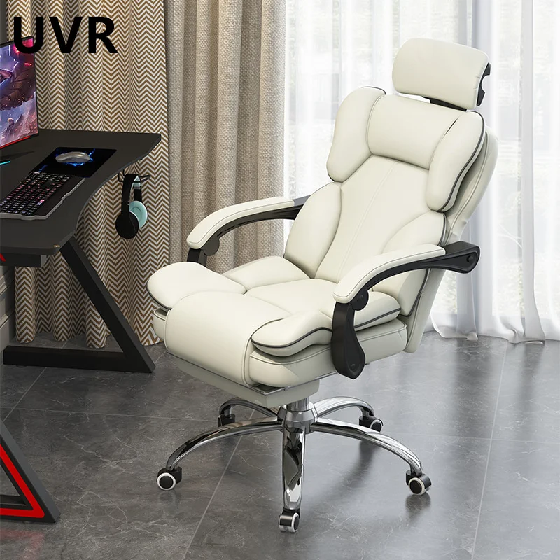 UVR Fashion e-sport krzesło biurowe do komputera domowego ergonomiczne oparcie studyjne studentka siedzący fotel krzesełkowy fotel wyścigowy
