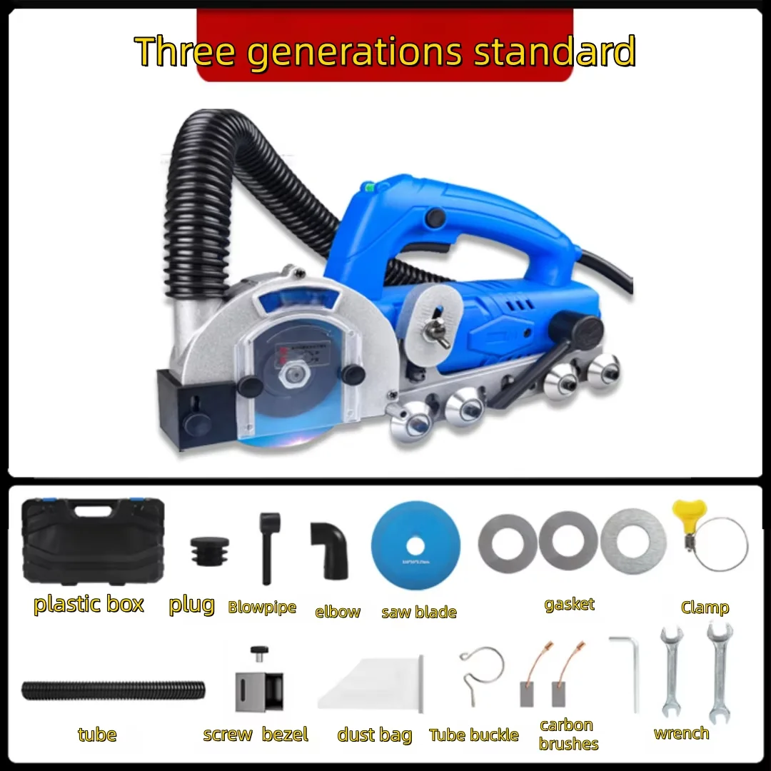 Dust Free Self Suction 3 Gen Tile Gap Cleaning Machine Electric Floor Grout Opening Cutter Professional Tile Epoxy Grout Constru