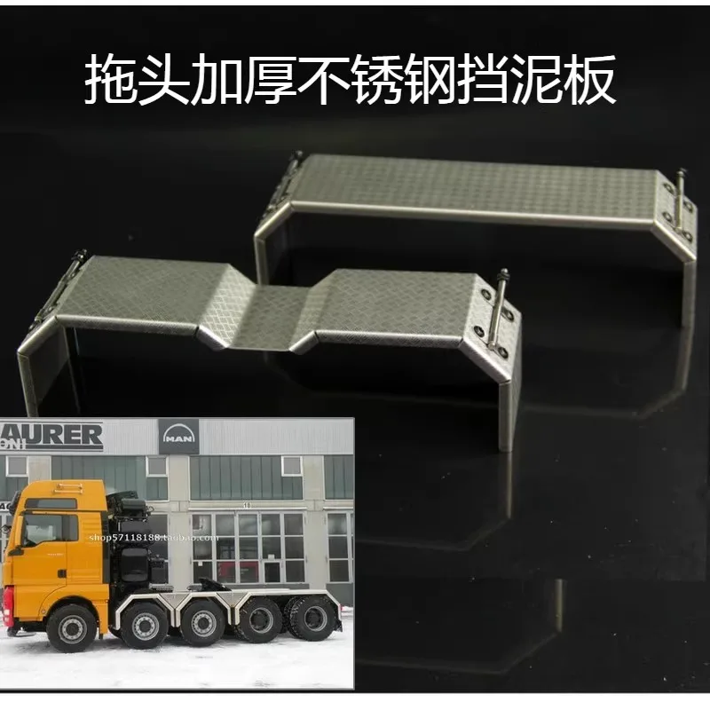 

1/14 Scale Heavy Duty Stainless Steel Fender Wheel Arch Mudguard for RC Semi Trailer Truck Fit for LESU Tractor Upgrade Parts