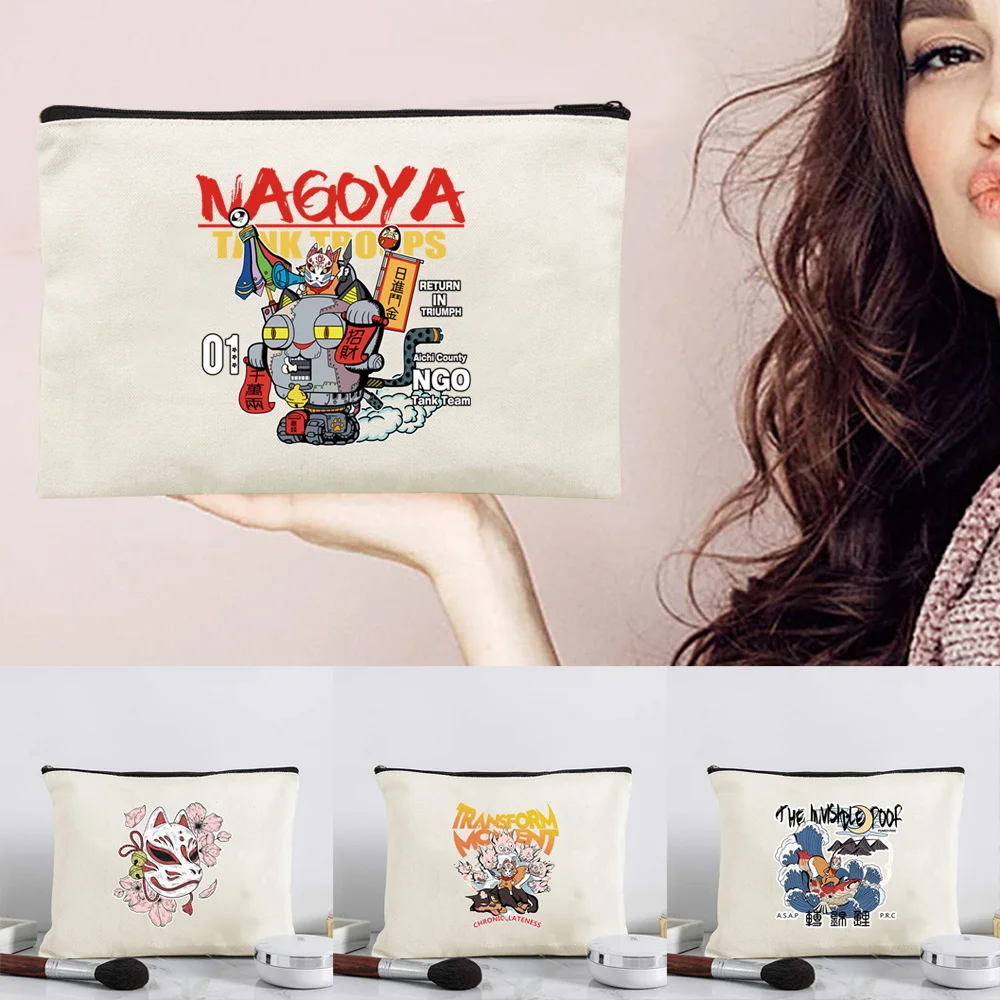 Well Made Beige Canvas Travel Makeup Storage Pouch With Mask Print Zipper Cosmetic Bag for Ladies Beauty Kit