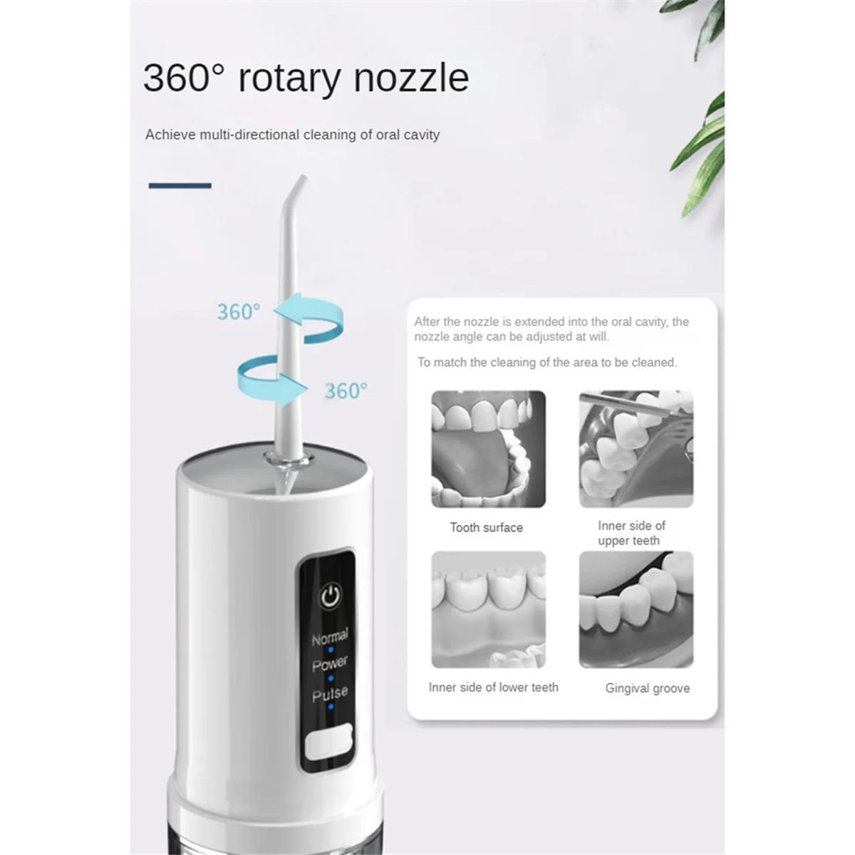 جهاز تنظيف الأسنان بالمياه الكهربائية اللاسلكي 200 مللي قابل لإعادة الشحن عن طريق الفم لتنظيف الأسنان أدوات تنظيف الأسنان المحمولة