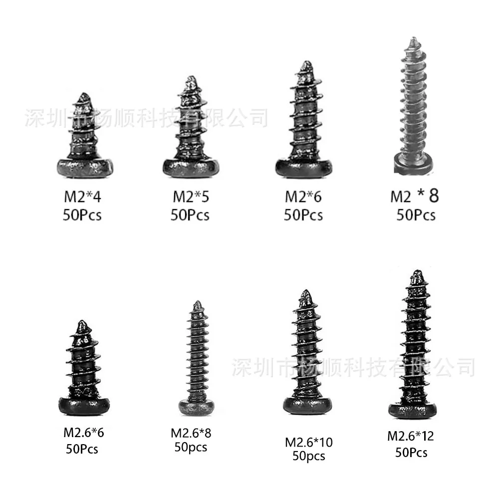 400pcs box set of black carbon steel cross PA pan head self tapping screws M2/M2.6 combination set