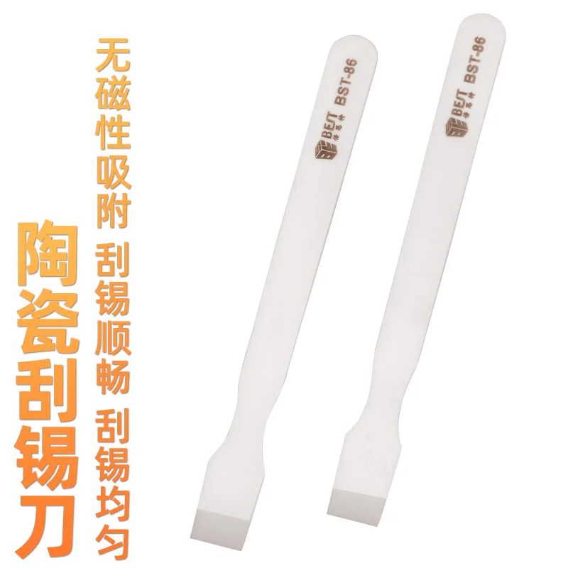 

Немагнитный керамический скребок для паяльной пасты BGA, шпатель для ремонта чипов материнских плат, скребок для перемешивания и нанесения припоя