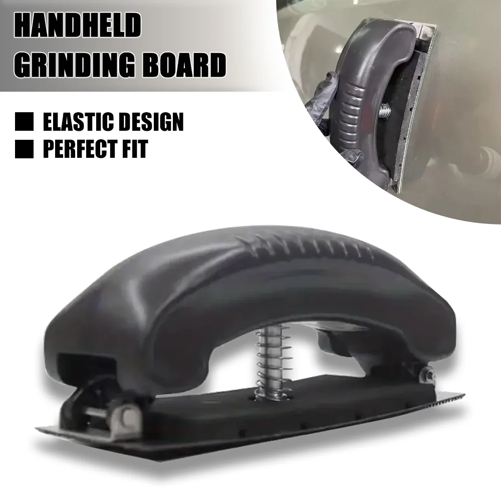 

Нажимная пластина для наждачной бумаги, регулируемый инструмент для сухой шлифовки, эластичная конструкция, идеальная кривая, вспомогательный шлифовальный инструмент для наждачной бумаги, 70x198 мм
