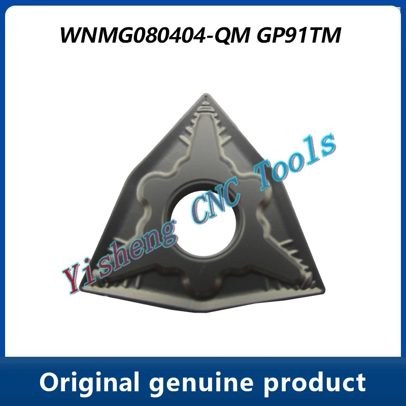 

CNC Insert turning tool WNMG WNMG080404-QM GP91TM GP1225 GK1115 GM1115 GM1125 GP1105 GP1115 GP1120 GP1130 GP1135 GPT6110