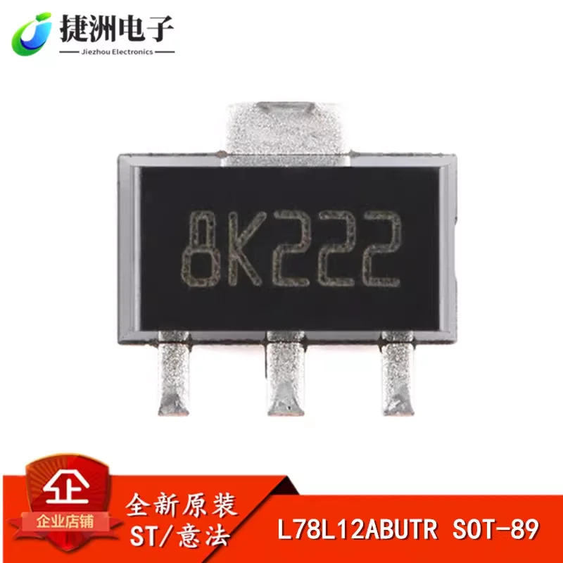 Original Genuine Pa…