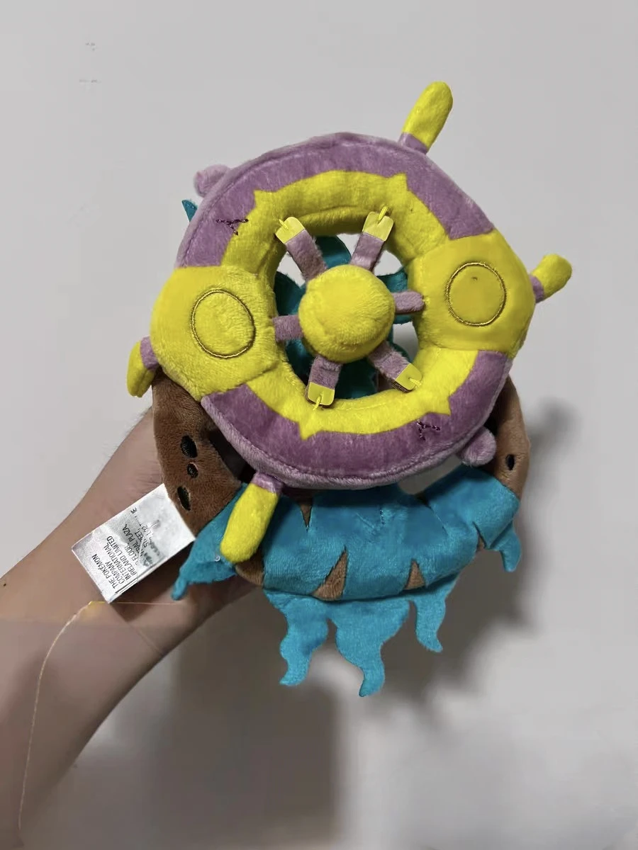 Dhelmise Pokémon Center Japanese Palm Fit Series Plush Doll Birthday Christmas, Spring Festival Gifts Annual Meeting Gifts